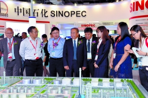 2015中国国际化工展上海开幕