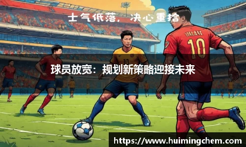 k1体育十年品牌值得信赖