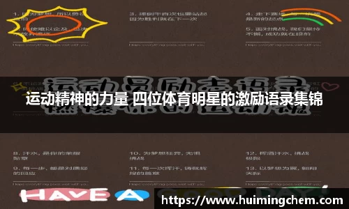 k1体育-十年品牌