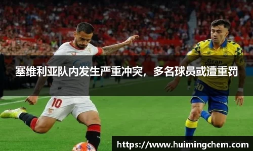 k1体育十年品牌值得信赖