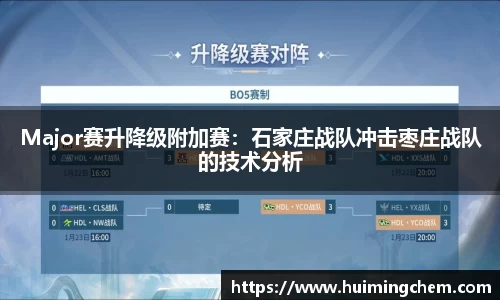 k1体育十年品牌值得信赖